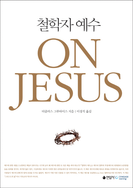 상품 썸네일